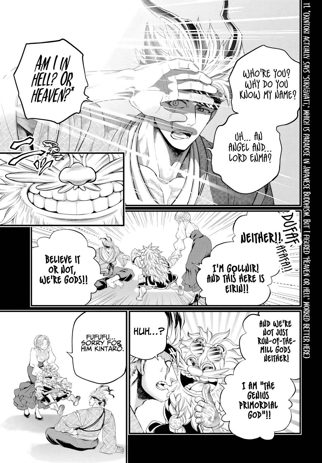 Record Of Ragnarok, Chapter 119 image 21